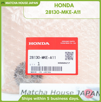 Honda Genuine STARTER REDUCTION GEAR B 19-23 CRF450RX 28130-MKE-A11 Japan - Image 2