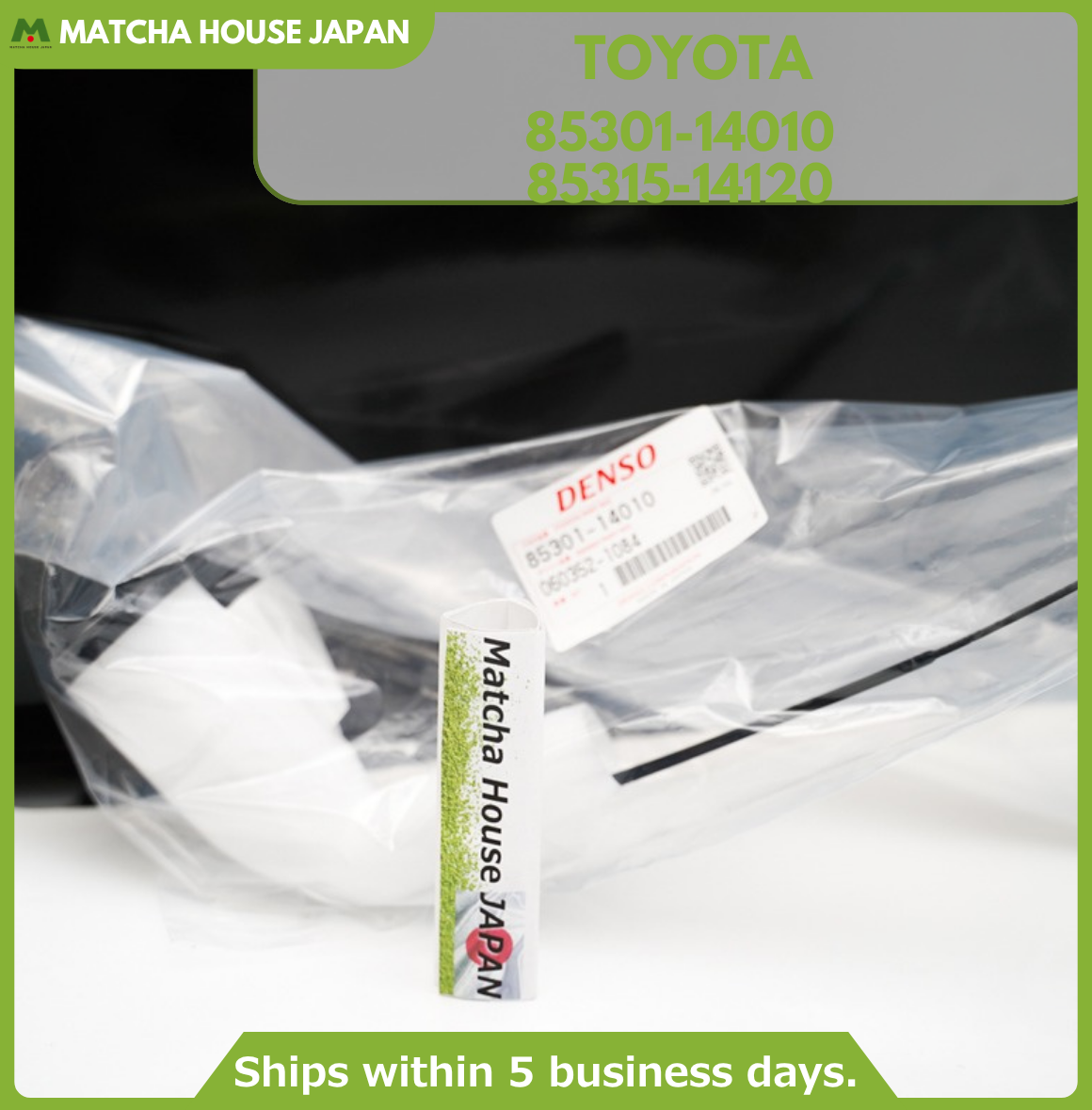 TOYOTA Genuine OEM SUPRA JZA80 MK4 93-98 Windshield Washer Jar & Inlet Set - Image 7