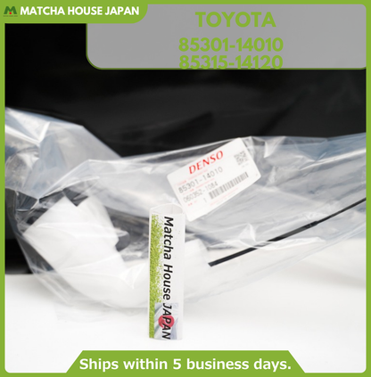 TOYOTA Genuine OEM SUPRA JZA80 MK4 93-98 Windshield Washer Jar & Inlet Set - Image 7