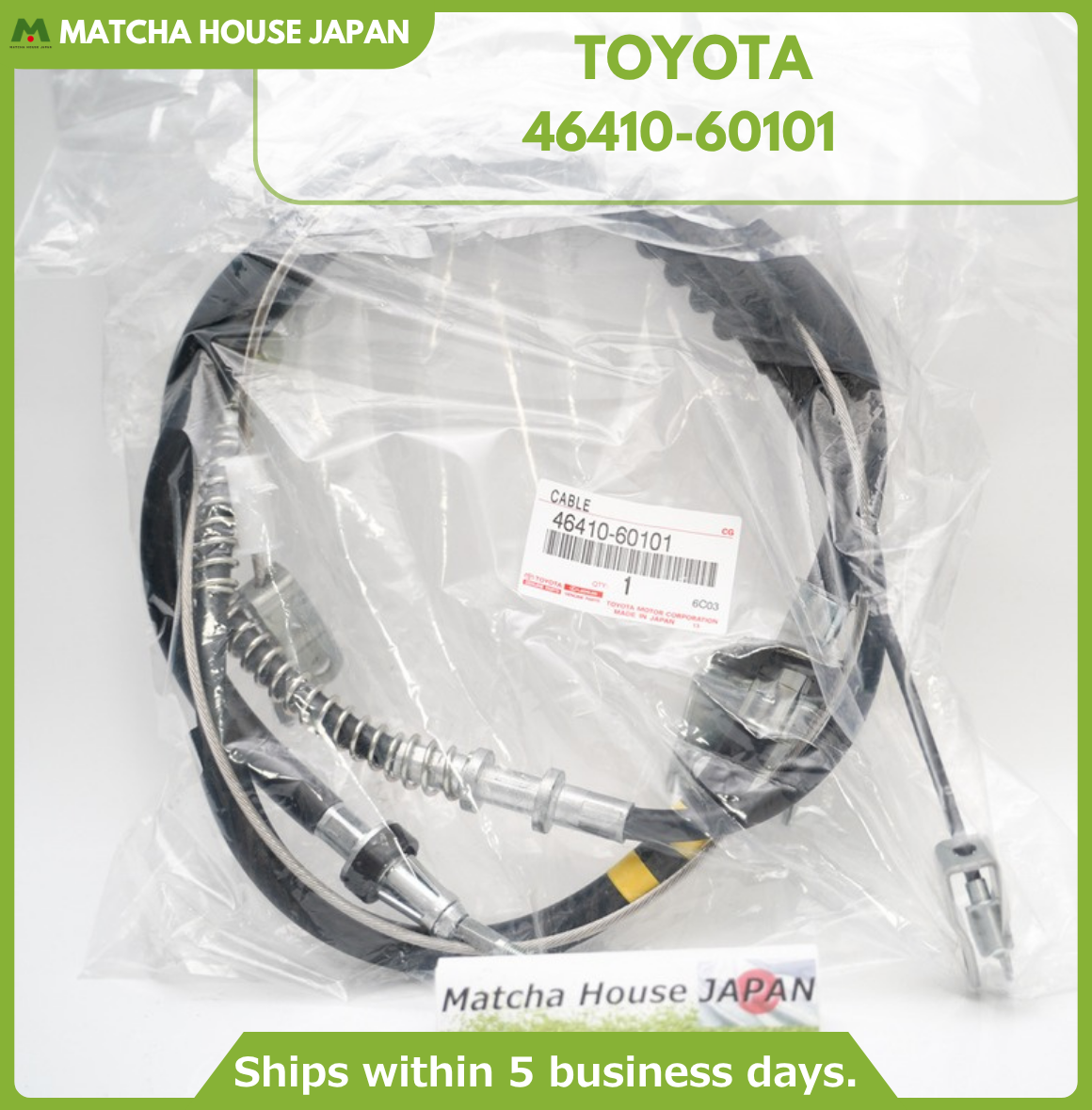 Toyota Land Cruiser 60 Series Parking Brake Cable OEM 46410-60101