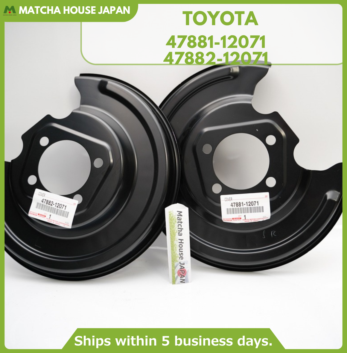 Toyota OEM Cover Sub₋Assy, Disc Brake Dust, Rear RH LH 47881-12071 47882-12071 - Image 2