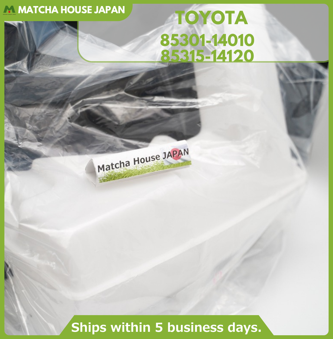 TOYOTA Genuine OEM SUPRA JZA80 MK4 93-98 Windshield Washer Jar & Inlet Set - Image 3