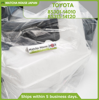 TOYOTA Genuine OEM SUPRA JZA80 MK4 93-98 Windshield Washer Jar & Inlet Set - Image 3