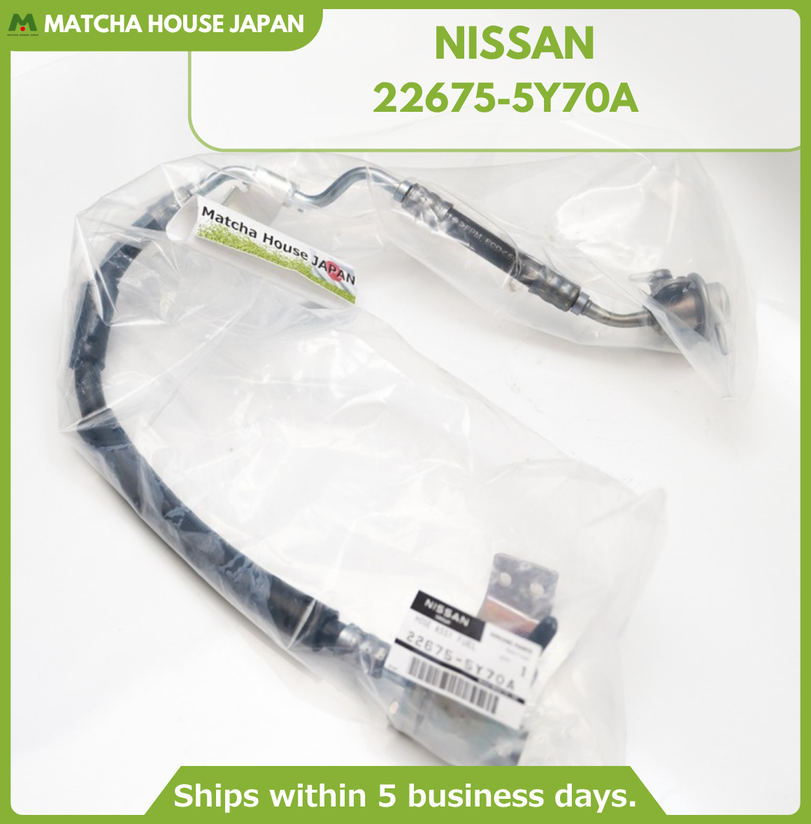 New Nissan Genuine 2000-2002 Maxima Infiniti Fuel Damper Assy 22675-5Y70A Japan - Image 3