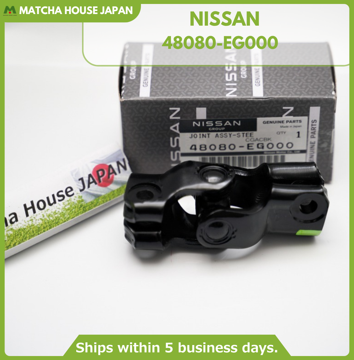 NISSAN Genuine Steering Direct Joint Assy 48080-EG000 GT-R 370Z Q50 Q60 QX70 New - Image 3