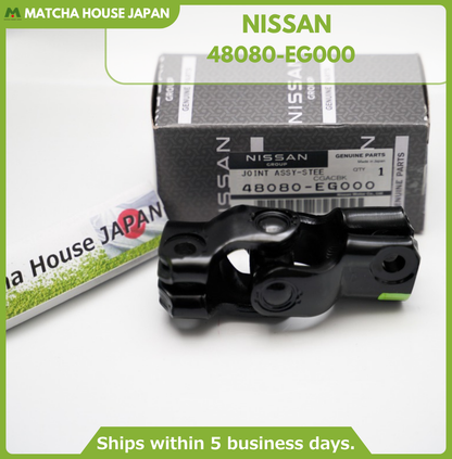 NISSAN Genuine Steering Direct Joint Assy 48080-EG000 GT-R 370Z Q50 Q60 QX70 New - Image 3