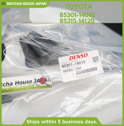 TOYOTA Genuine OEM SUPRA JZA80 MK4 93-98 Windshield Washer Jar & Inlet Set - Image 5