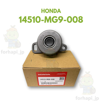 HONDA Genuine TIMING BELT ADJUSTER COMP GOLDWING GL1200A GL1500 14510-MG9-008