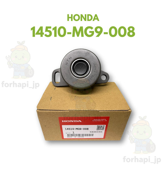 HONDA Genuine TIMING BELT ADJUSTER COMP GOLDWING GL1200A GL1500 14510-MG9-008