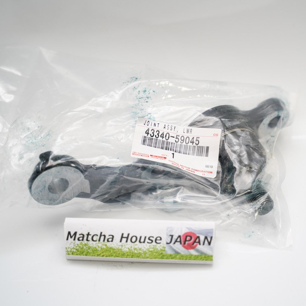 Genuine Lexus Front Lower Ball Joint Set LH RH 43330-59045 43340-59045 for LS400 - Image 2