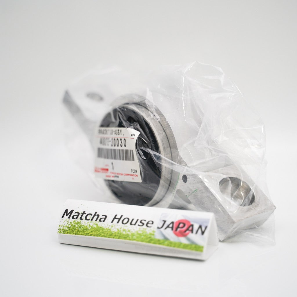 LEXUS Genuine IS350 GS350 GS460 IS250 RC350 Bushing SET 48075/48076-30030 NEW! - Image 5