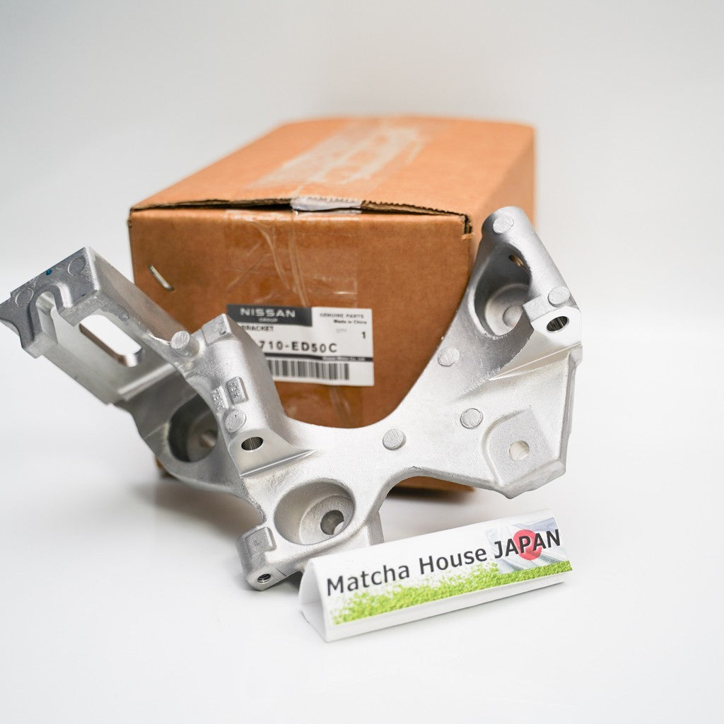 NISSAN Genuine 11710-ED50C JUKE Alternator Bracket New - Image 3