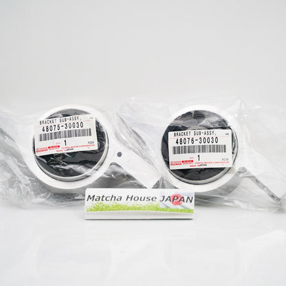 LEXUS Genuine IS350 GS350 GS460 IS250 RC350 Bushing SET 48075/48076-30030 NEW!