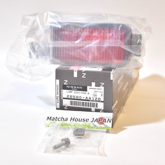 Genuine Nissan Skyline GTR R34 BNR34 Rear Bumper Fog Lamp Light RHS Late Model**