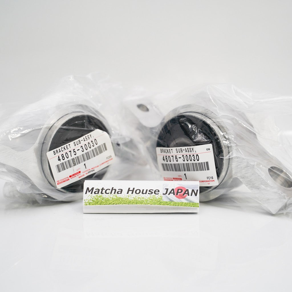 LEXUS Genuine IS350 GS350 GS460 IS250 RC350 Bushing SET 48075/48076-30030 NEW! - Image 3