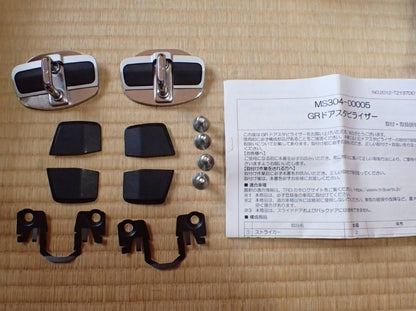 TRD GR DOOR STABILIZER FOR TOYOTA GR86 [ZN8] Prius Hilux Camry Yaris MS304-00005 - Image 3
