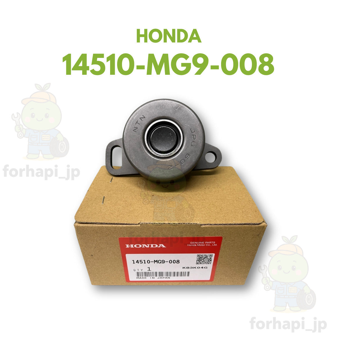 HONDA Original ZAHNRIEMENVERSTELLER COMP GOLDWING GL1200A GL1500 14510-MG9-008